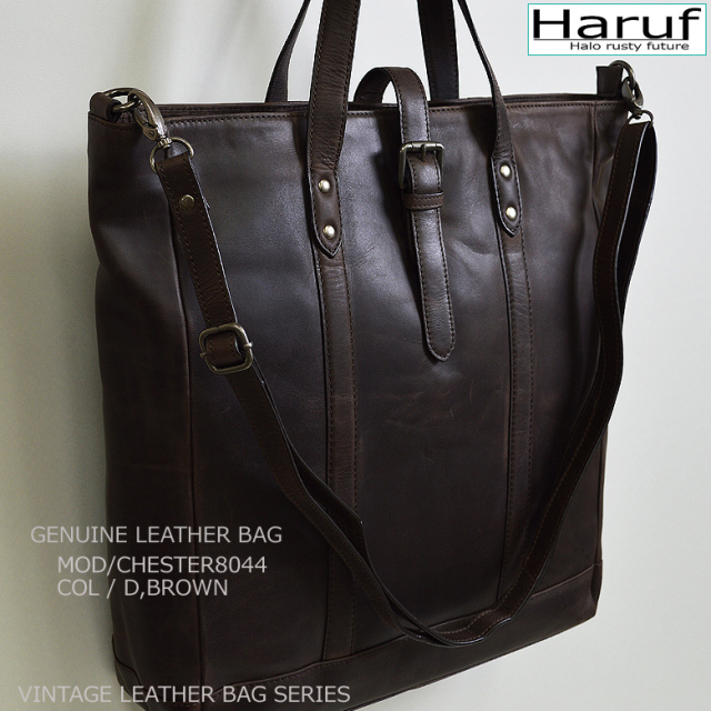 本革 トートバッグ ショルダーバッグ chester8044s9