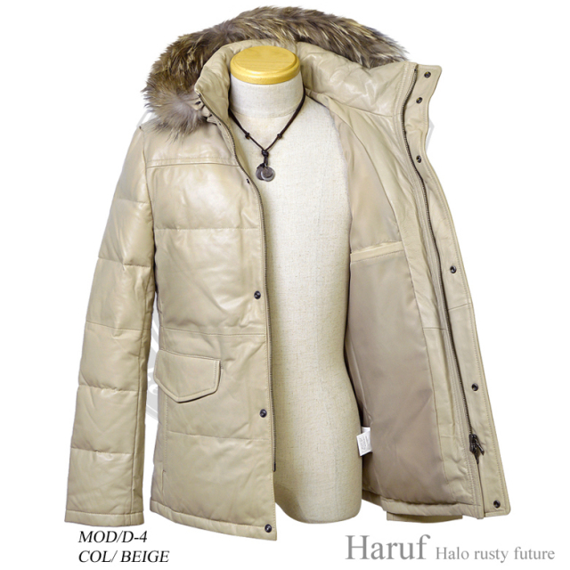 レザーダウンジャケットD4BE7