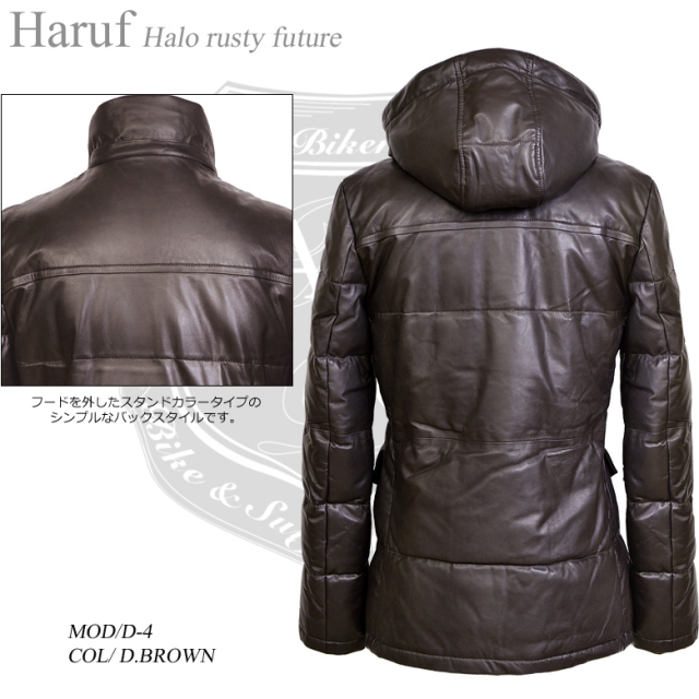 レザーダウンコート メンズ D4DBR4