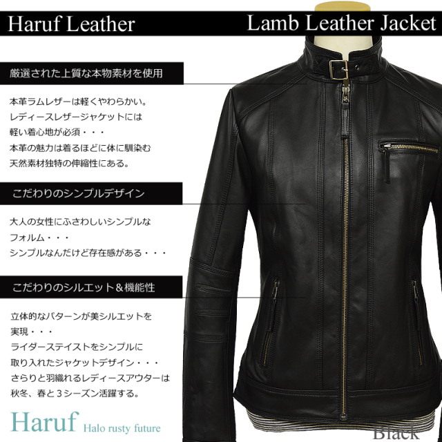 本革 シングル ライダースジャケット レディース daniebks1