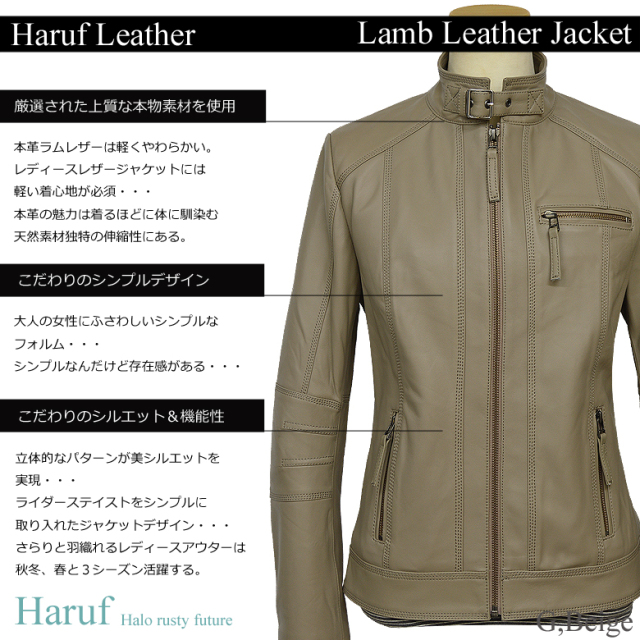 本革 シングル ライダースジャケット レディース daniegbes1