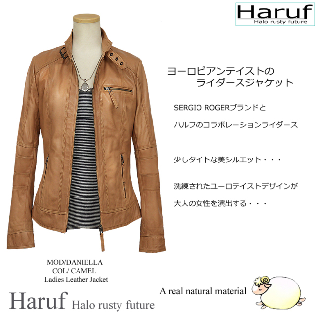 レザージャケット レディース daniellacams1