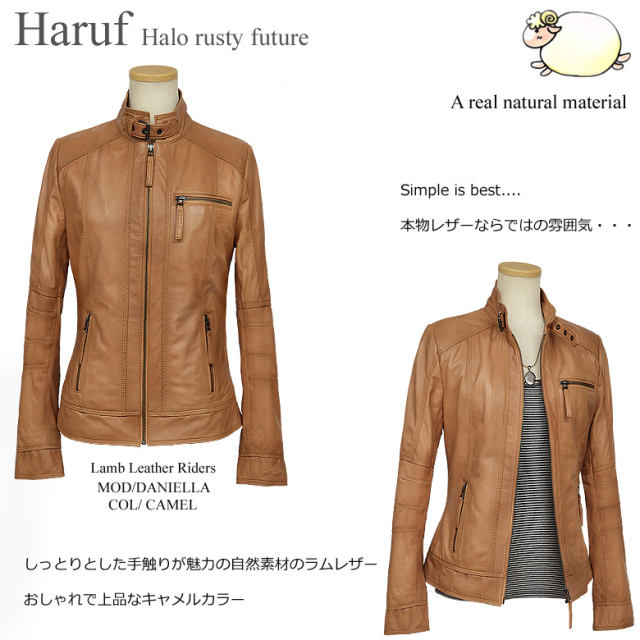 レザージャケット レディース daniellacams3