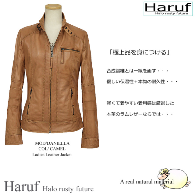 レザージャケット レディース daniellacams5