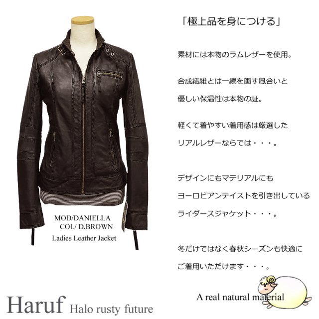 本革 レザージャケット レディース シングルライダース 革ジャン