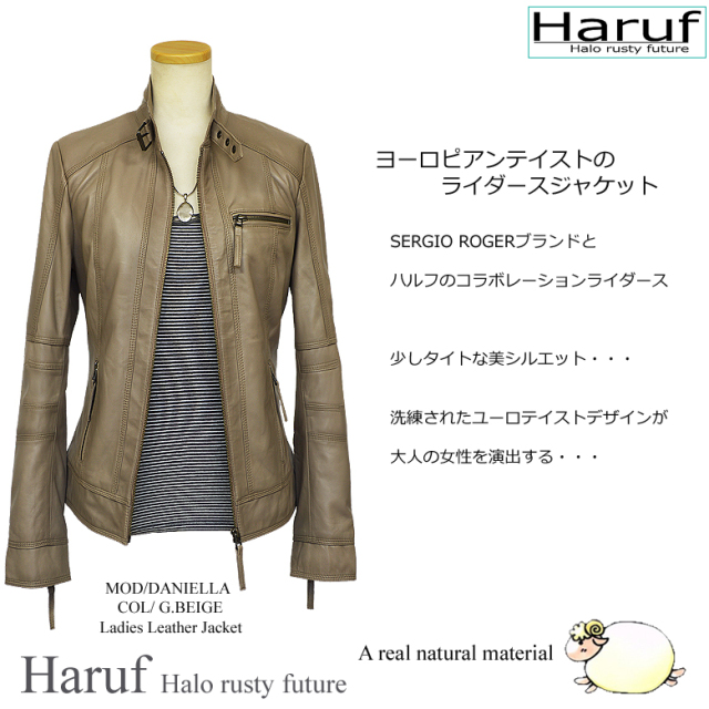 レザージャケット レディース daniellagbe1w