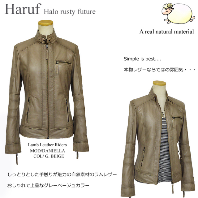 レザージャケット レディース daniellagbe3w