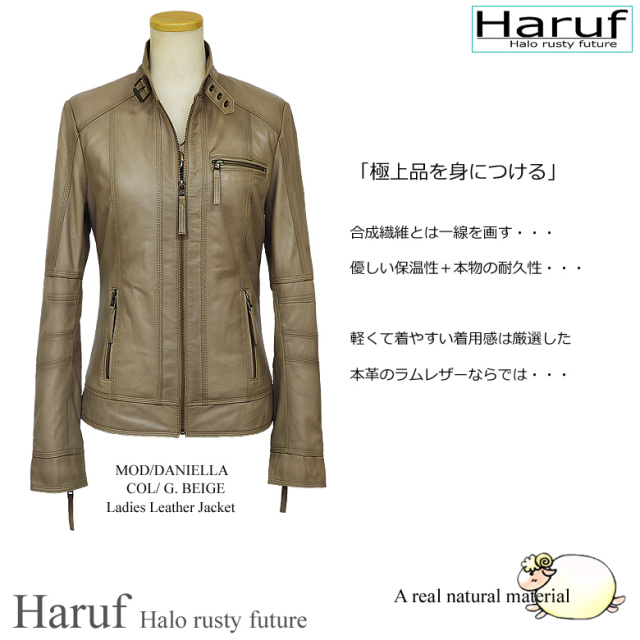 レザージャケット レディース daniellagbe5w