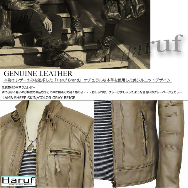 レザージャケット レディース daniellagbesozaiw