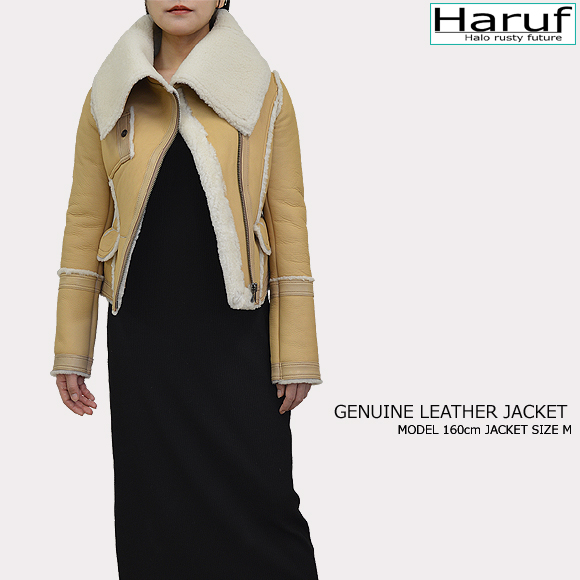 ムートンジャケット df1bemod1