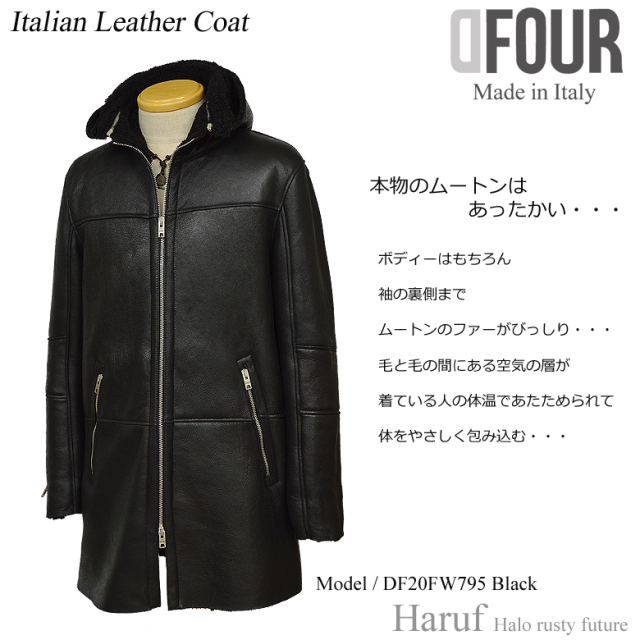 定価：約10万円】HALB（ハルプ）のフード付きゴートレザージャケット  