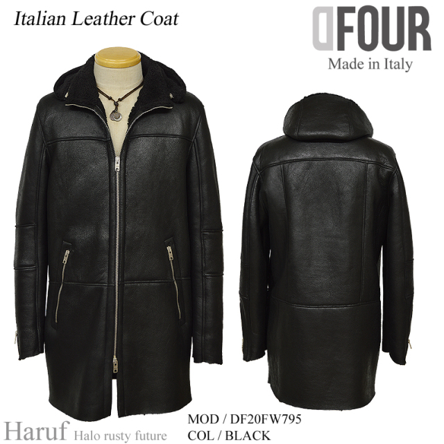 Collection Privee? コレクションプリヴェ ムートンジャケット  