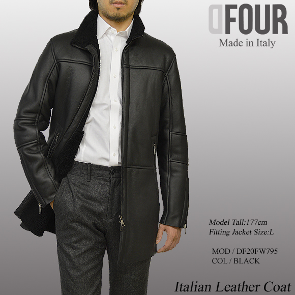 Haruf ハルフ ムートンコート ムートンジャケット レザー