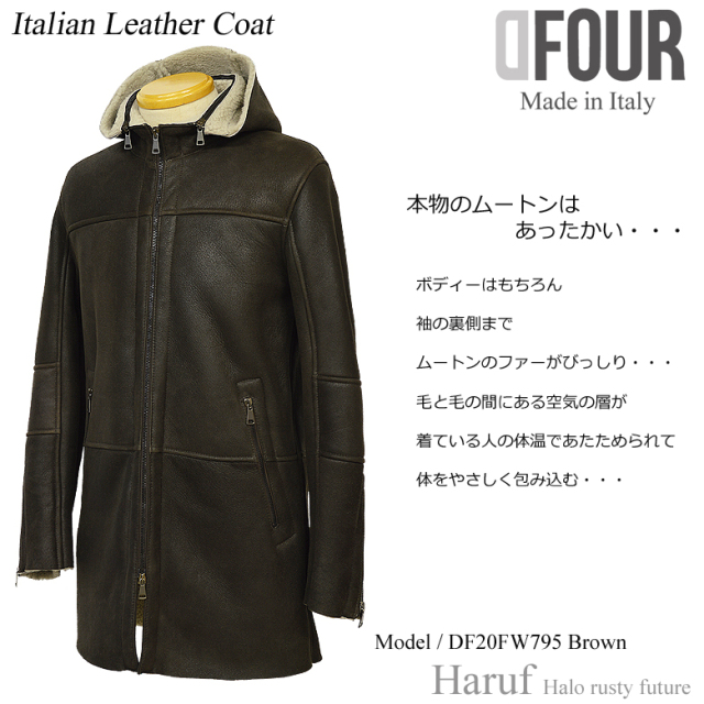 本革 ムートンコート メンズ ブラウン df795br4