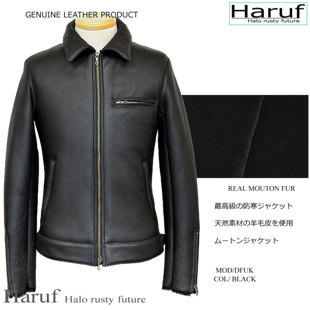 ライダースジャケット ムートン dfukbk1