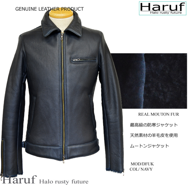 ライダースジャケット ムートン dfuknav1