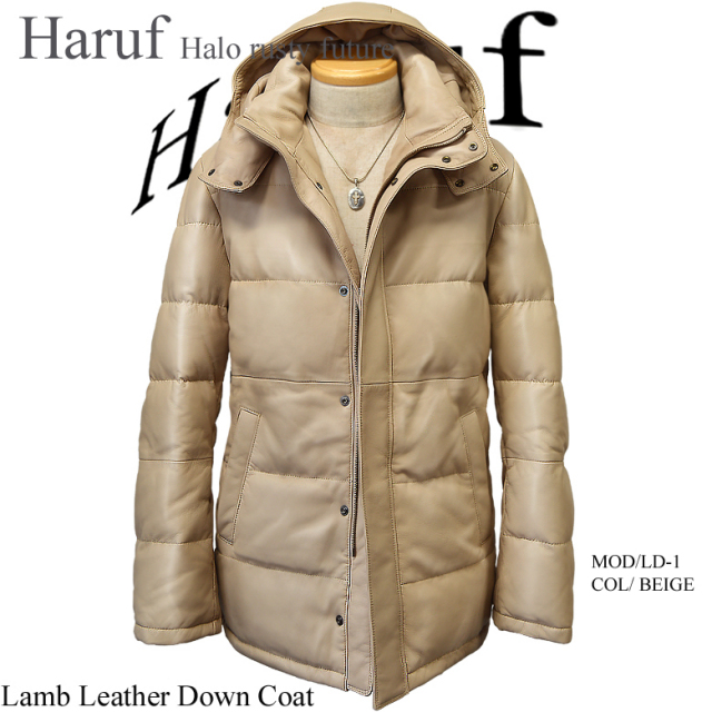 Haruf メンズ 本革レザージャケット 革ジャン ホワイト ベージュ特集