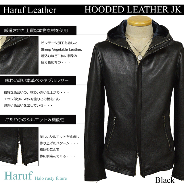 レザージャケット メンズ 本革 fd1bk1