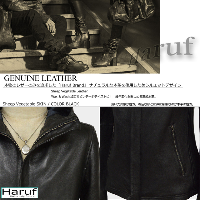 レザージャケット メンズ 本革 fd1bksozai