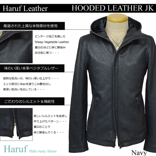 レザージャケット メンズ 本革 fd1nav1
