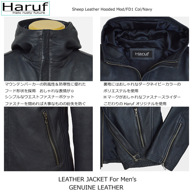 レザージャケット メンズ 本革 fd1nav2