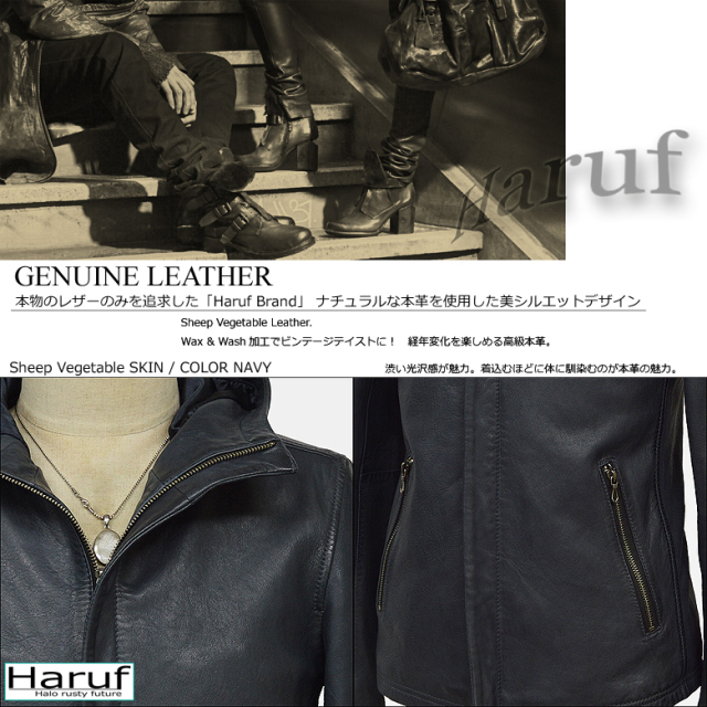 レザージャケット メンズ 本革 fd1navsozai