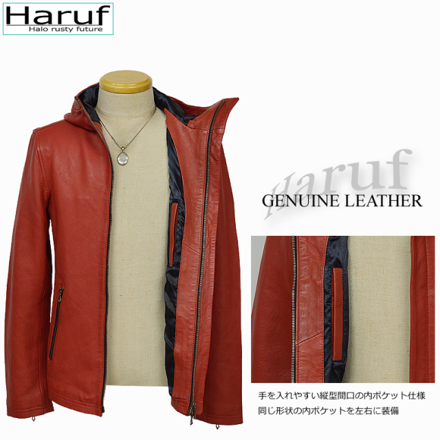 レザージャケット メンズ 本革 fd1red6