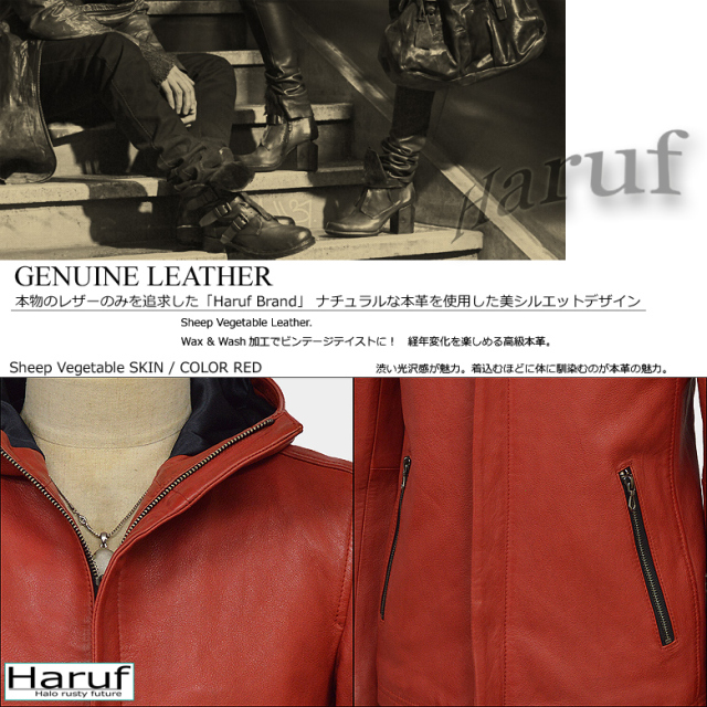 レザージャケット メンズ 本革 fd1redsozai