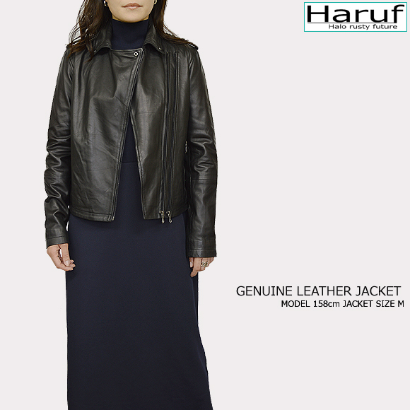 Haruf 本革 ダブルライダースジャケット レディース 革ジャン 皮