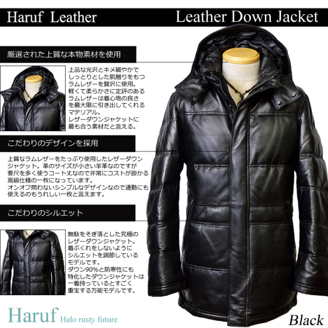 ダウンコート fwco003bk1n