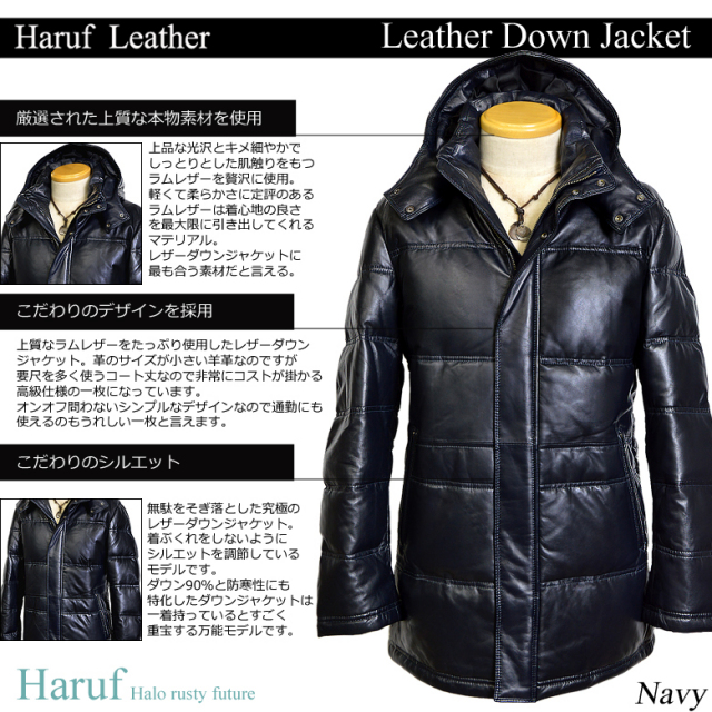 ダウンコート fwco003nav1n