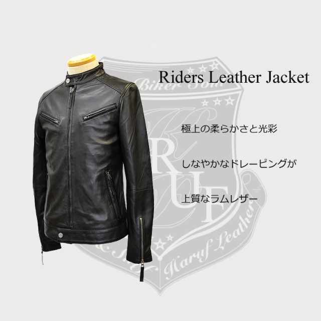 レザージャケット メンズ kp002bkbody2n