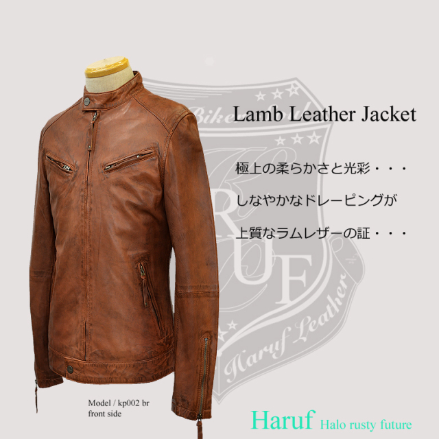 レザージャケット メンズ kp002brbody2n