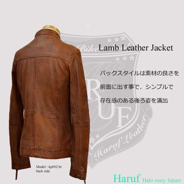 レザージャケット メンズ kp002brbody3n