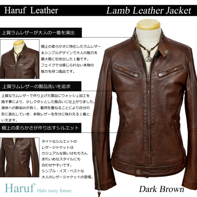 革ジャン シングル kp002dbr1new