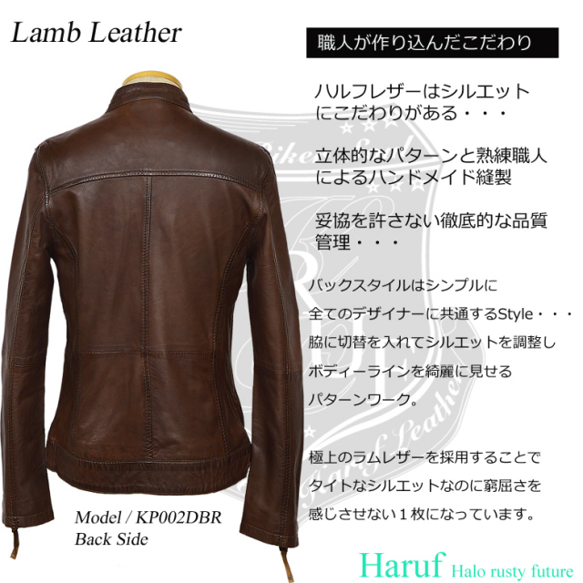 レザージャケット メンズ 本革 ラムレザー ライダース ライダース