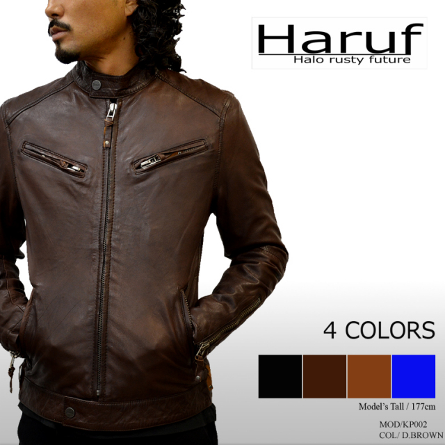 革ジャン シングル kp002dbrkanban