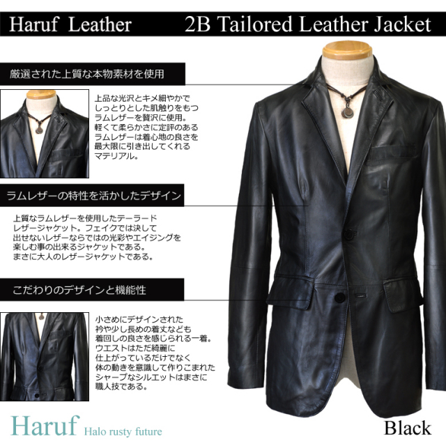 イタリア産 羊革 レザー テーラード ジャケット っしょ コート ダブル  