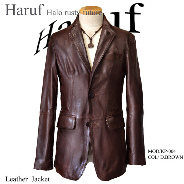 テーラードジャケット 本革 kp004dbrha