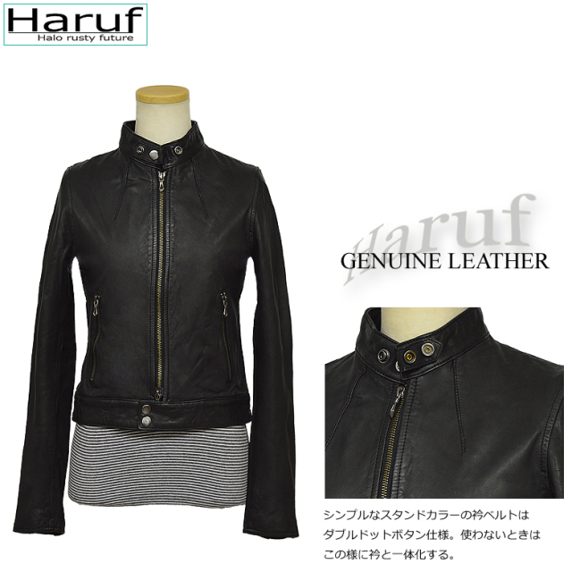 本革 レザージャケット シングルライダース レディース kp400bk2