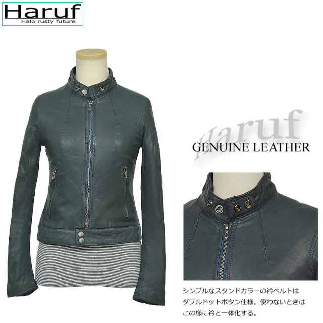 本革 レザージャケット シングルライダース レディース kp400blu2