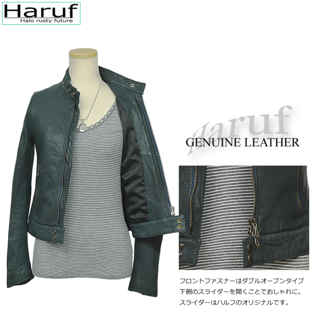 本革 レザージャケット シングルライダース レディース kp400blu3