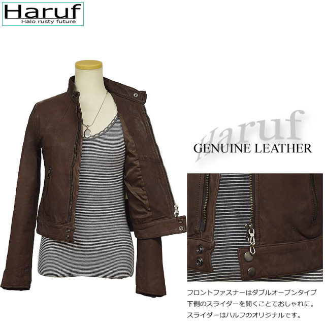 本革 レザージャケット シングルライダース レディース kp400br3