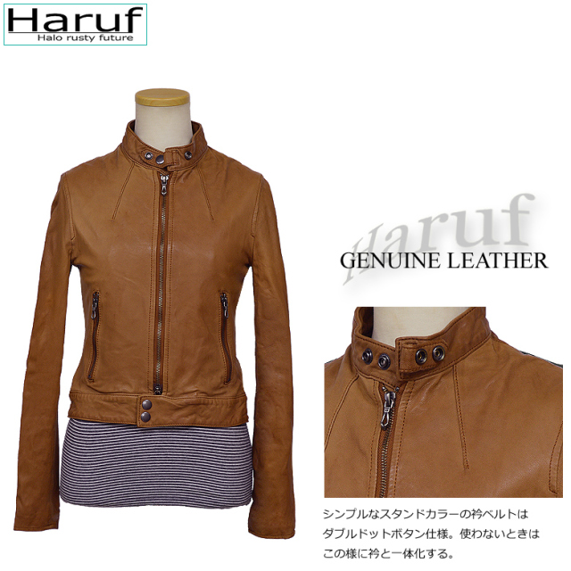 希少カラー極美品 AKM はめ込み カウレザーライダースレザージャケット  