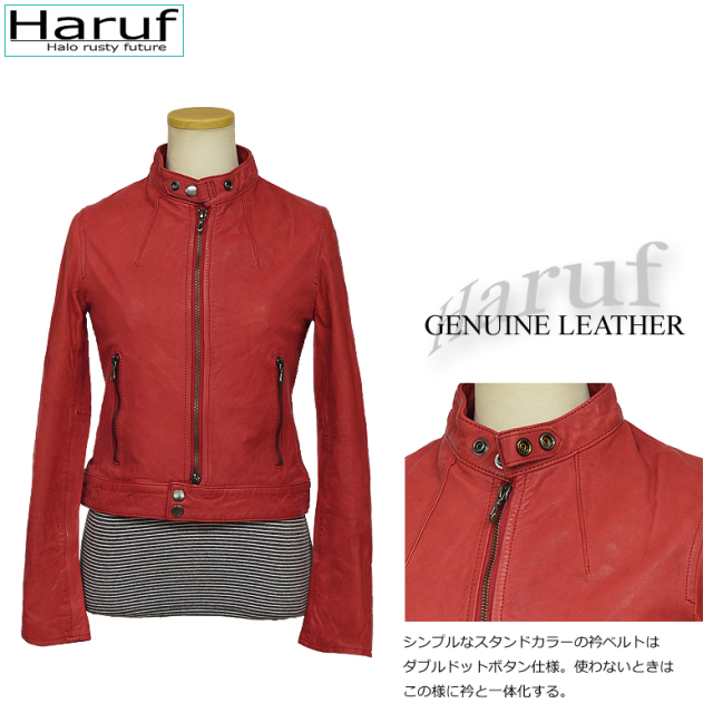 本革 レザージャケット シングルライダース レディース kp400red2