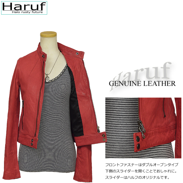 本革 レザージャケット シングルライダース レディース kp400red3