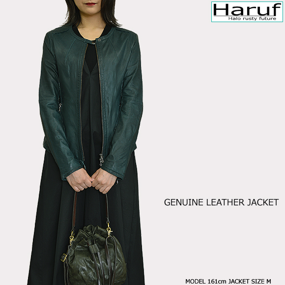 ノーカラー 革ジャン レディース kp410blumod4