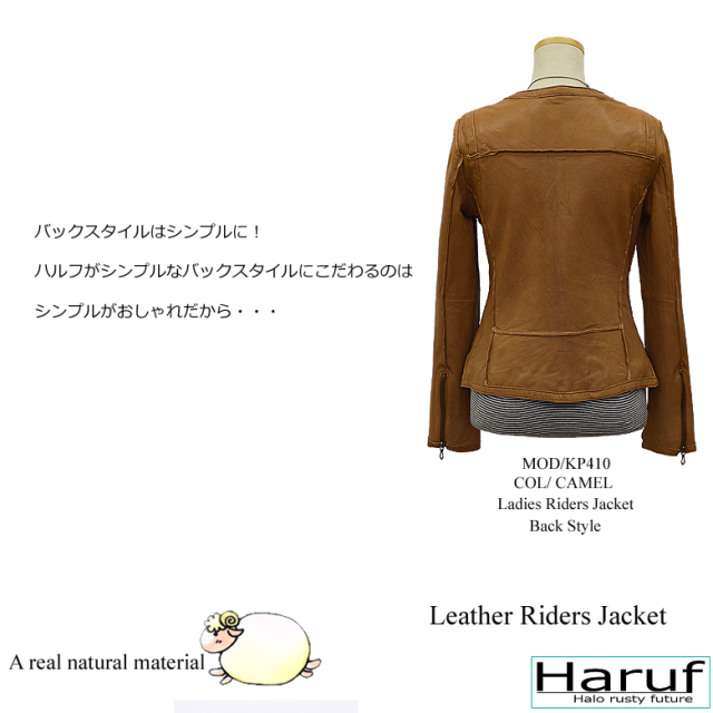 ノーカラー 革ジャン レディース kp410cam4