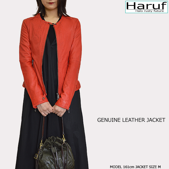 ノーカラー 革ジャン レディース kp410redmod4