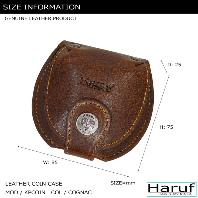 本革 コインケース 小銭入れ kpcoinsize